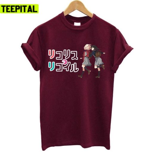 Inoue Chisato Nishikigitakina Lycoris Recoil Unisex T-Shirt