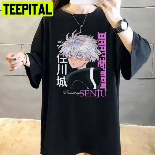 Kawaragi Senju The Boss Brahma Tokyo Revenger Trending Unisex Shirt