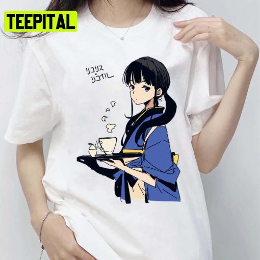 Lycoris Recoil Tea Time Cute Girl Unisex T-Shirt