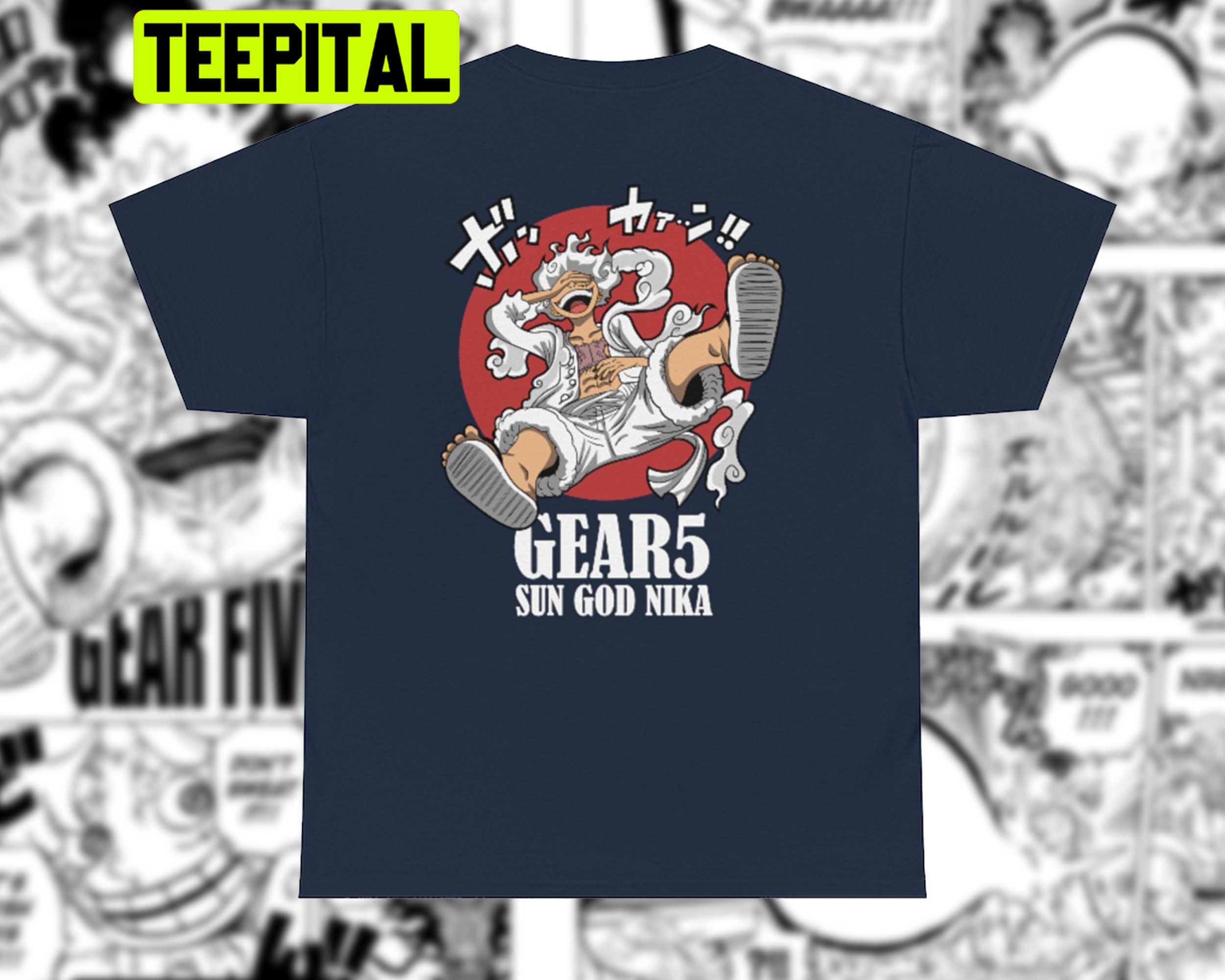 illustration of Gear 5 Sun God Nika luffy one piece Essential T-Shirt for  Sale by fandicreations