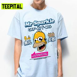 Mr Sparkle 19 Simpsons Cartoon Unisex T-Shirt