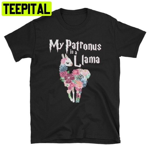 My Patronus Is A Llama Cute Adorable Llama Alpaca Trending Unisex Shirt