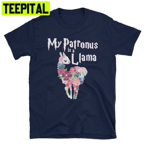 My Patronus Is A Llama Cute Adorable Llama Alpaca Trending Unisex Shirt