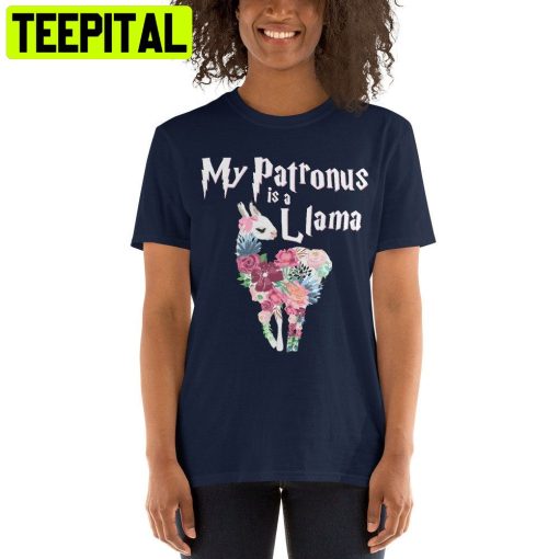 My Patronus Is A Llama Cute Adorable Llama Alpaca Trending Unisex Shirt