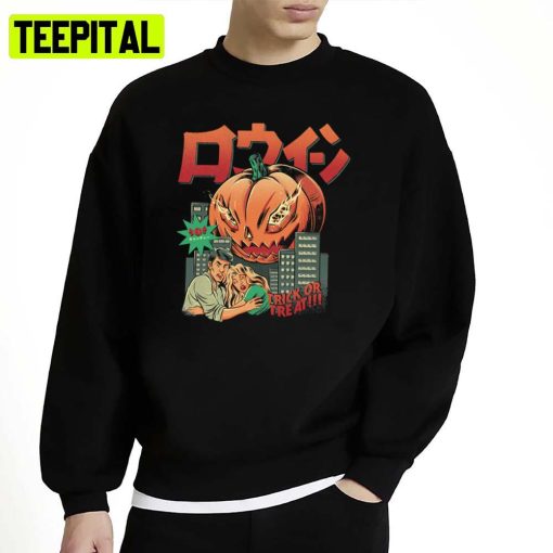 Pumpkinzilla Trick Or Treat Halloween Unisex Sweatshirt