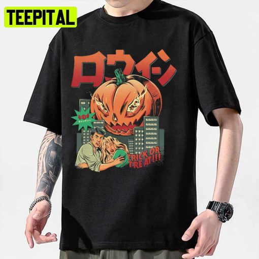 Pumpkinzilla Trick Or Treat Halloween Unisex Sweatshirt