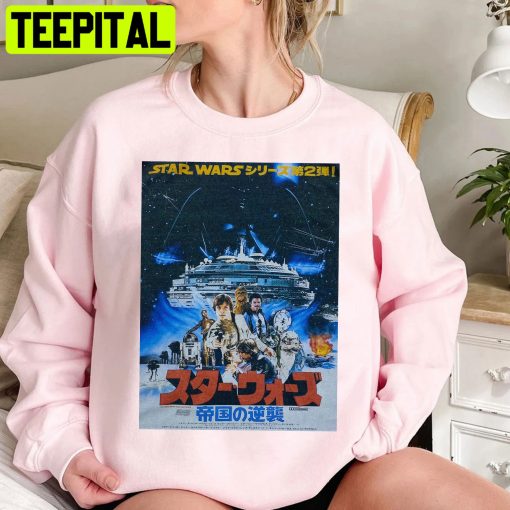 Star Wars 1980 Japan Release Empire Strikes Back Movie Poster Unisex Shirt