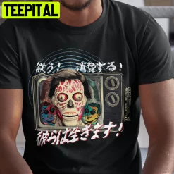 They Live! Brainwashed Horror Trending Unisex T-Shirt