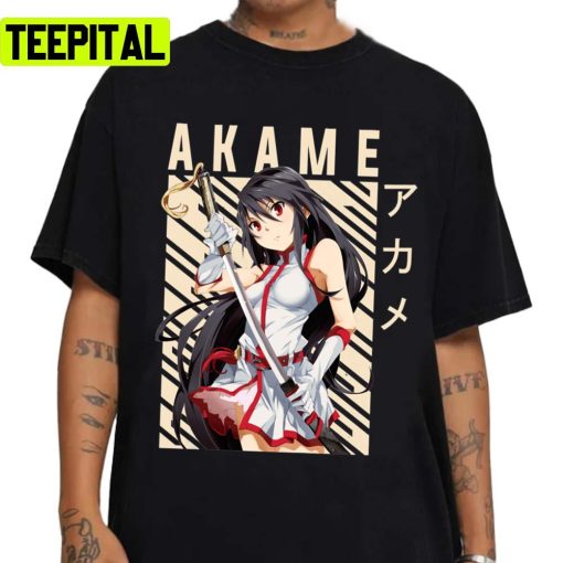 Animated Akame Akame Ga Kill Unisex Sweatshirt