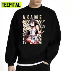 Animated Akame Akame Ga Kill Unisex Sweatshirt