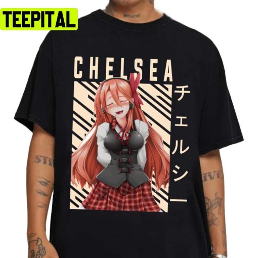 Chelsea Akame Ga Kill Graphic Unisex Sweatshirt