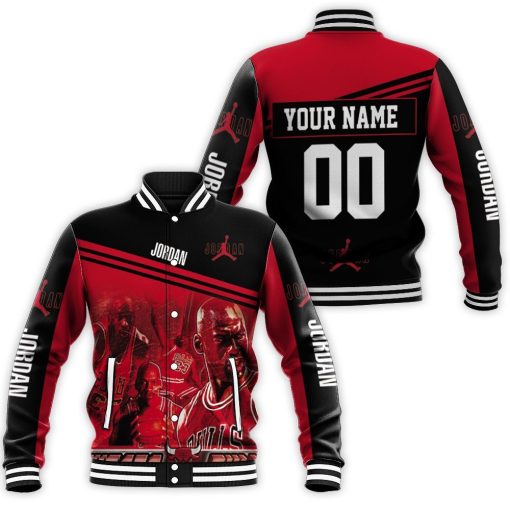 Chicago Bulls Michael Jordan 23 Personalized Baseball Jacket