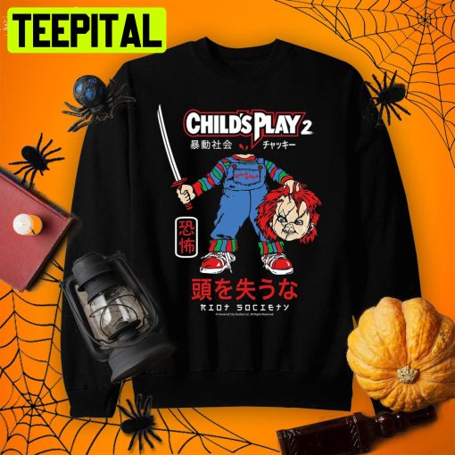 Child’s Play Chucky Child’s Play Riot Society Child’s Play Cool Halloween Shirt