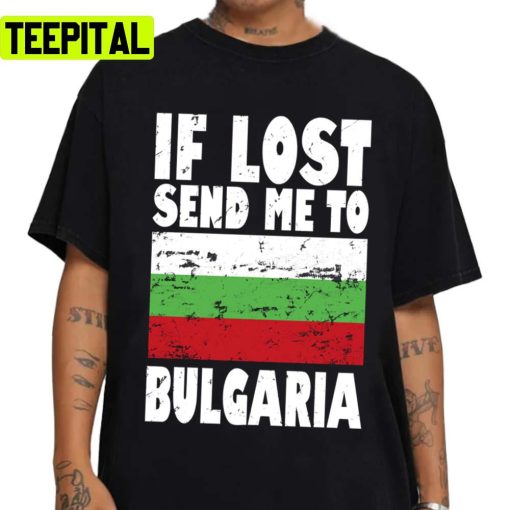 Flag Saying Bulgaria Design Unisex Sweatshirt