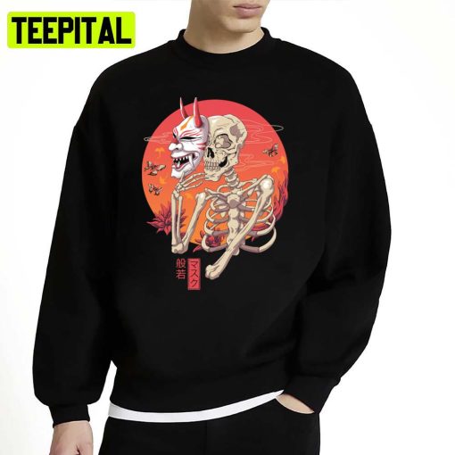 Hannya Yokai Mask Halloween Graphic Unisex Sweatshirt