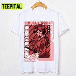 Himura Battosai Kenshin Rurouni Kenshin Unisex T-Shirt