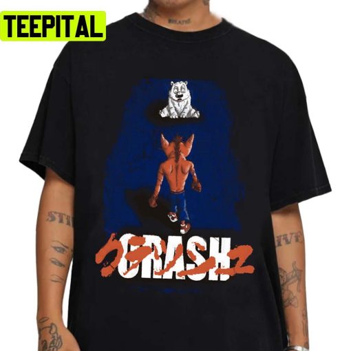 Horror Crash Halloween Graphic Unisex Sweatshirt