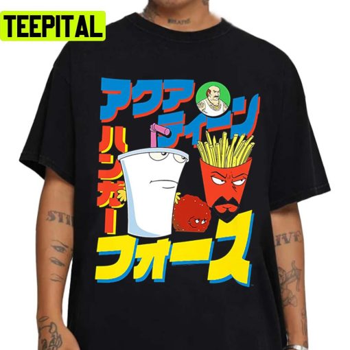 Japanese Text Art Aqua Teen Hunger Force Unisex Sweatshirt