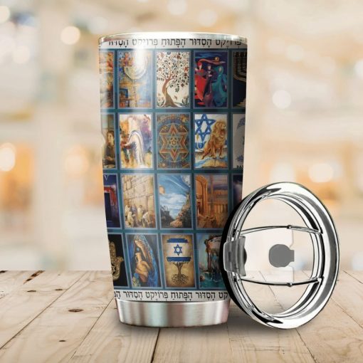 Jewish Stainless Steel Cup