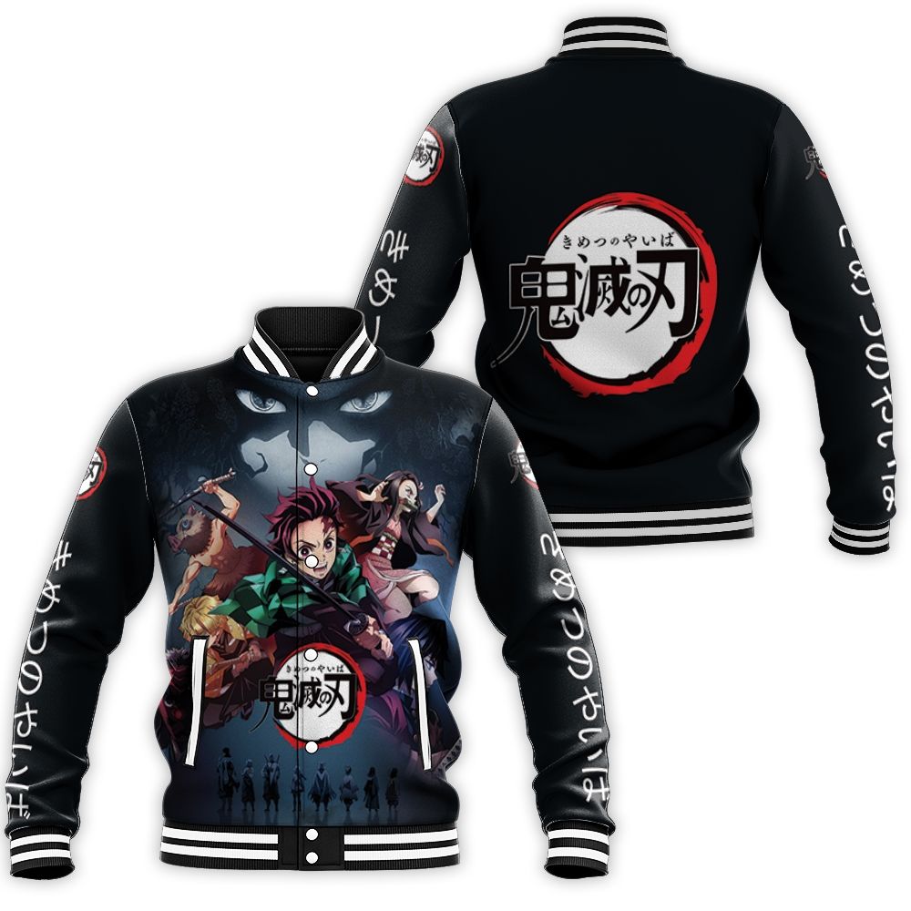 Kimetsu No Yaiba Team Tanjiro Baseball Jacket