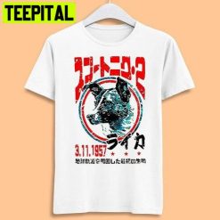 Laika 1957 Space Astronaut Dog Japanese Funny Vintage Trending Unisex Shirt