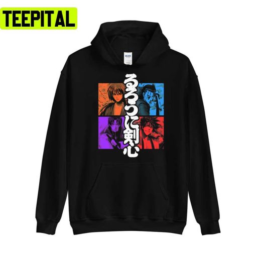 Meiji Team Color Fighting Spirit Unisex T-Shirt