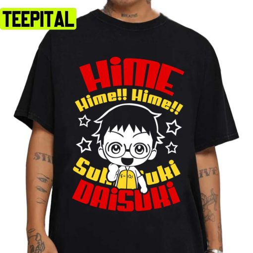 Onoda Yowamushi Pedal Unisex Sweatshirt