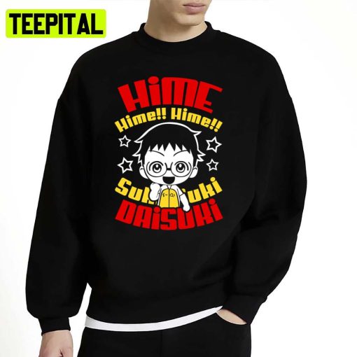 Onoda Yowamushi Pedal Unisex Sweatshirt