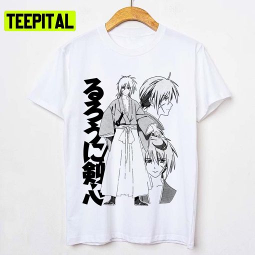 Oro Black Rurouni Kenshin Unisex T-Shirt