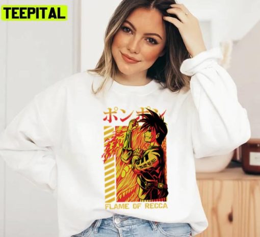 Recca Hanabishi Flame Of Recca Pimped Pixels Unisex Sweatshirt