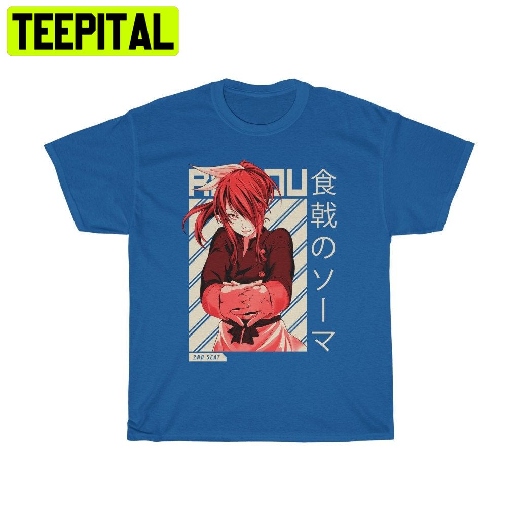 Rindo Kobayashi Food Wars Anime Unisex T-Shirt – Teepital – Everyday New  Aesthetic Designs