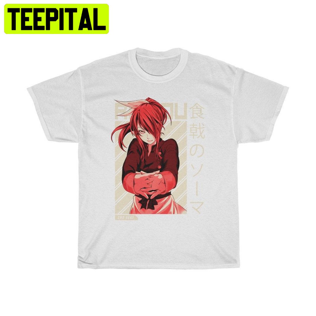 Rindo Kobayashi Food Wars Anime Unisex T-Shirt – Teepital – Everyday New  Aesthetic Designs