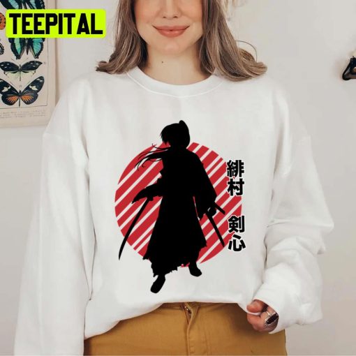 Samurai X Himura Rurouni Kenshin Unisex Sweatshirt