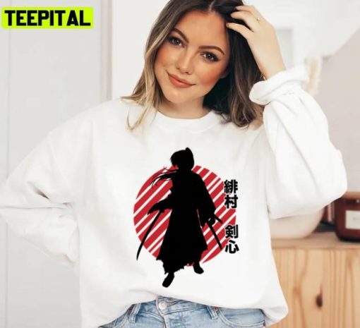 Samurai X Himura Rurouni Kenshin Unisex Sweatshirt