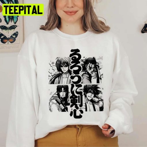 Sanosuke Meiji Team Birthday Girlsy Rurouni Kenshin Unisex T-Shirt