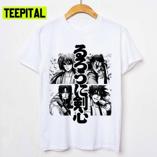 Sanosuke Meiji Team Birthday Girlsy Rurouni Kenshin Unisex T-Shirt