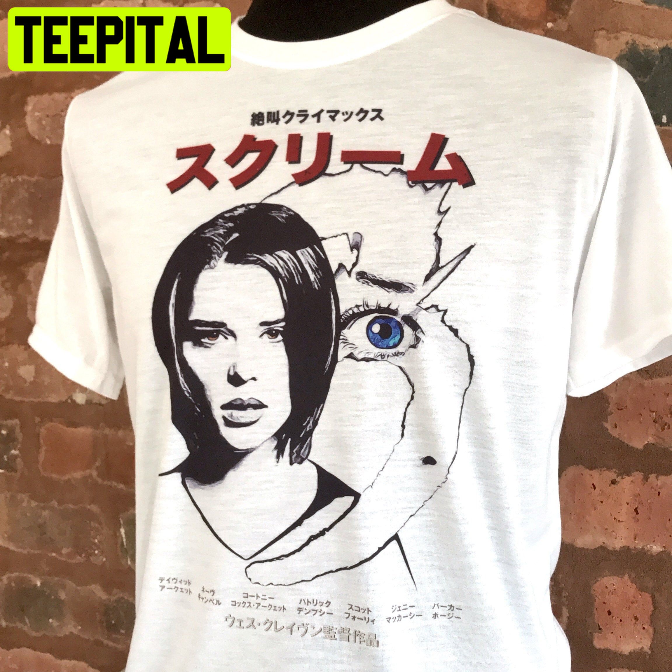 Scream 3 Japanese Poster Style Neve Campbell Sidney Prescott Halloween Trending Unsiex T-Shirt