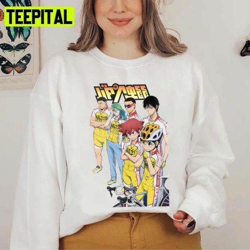 Sohoku Yowamushi Pedal Unisex T-Shirt