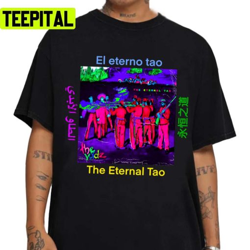 The Eternal Tao The Voidz Unisex Sweatshirt