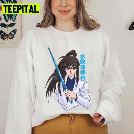 Tokiya Mikagami Flame Of Recca Tokiya Mikagami Unisex Sweatshirt