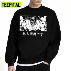 Black And White Design I’m A Devilman Too Japanese Unisex Sweatshirt