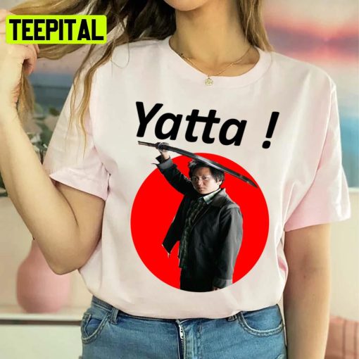 Hiro Nakamura Yatta Funny Meme Unisex Sweatshirt