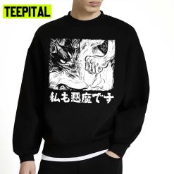 I’m A Devilman Too Unisex Sweatshirt