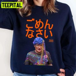 I’m Sorry Gomenasai Conan O’brien Unisex Sweatshirt