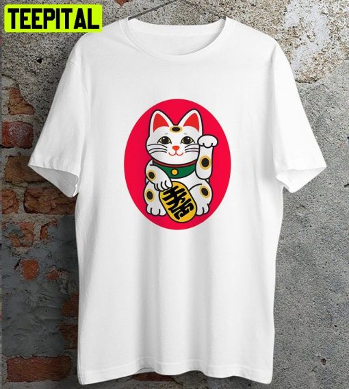 Maneki Neko Lucky Cat Japanese Chinese Retro Design T-Shirt