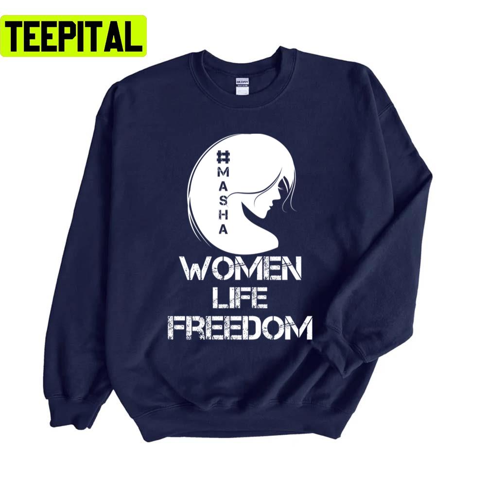 Rise With The Women Of Iran Mahsaamini Unisex Sweatshirt