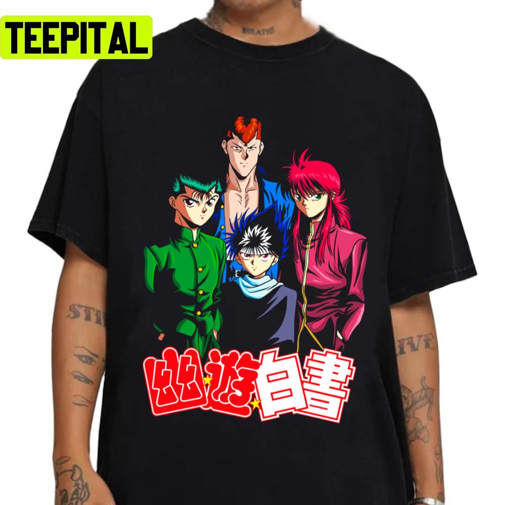 Yuyu Hakusho Squad Anime Design Unisex Sweatshirt