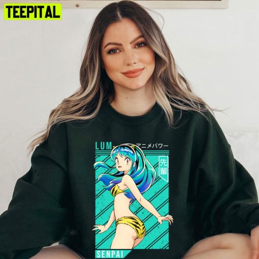 Lum Urusei Yatsura Senpai Trending Unisex T-Shirt