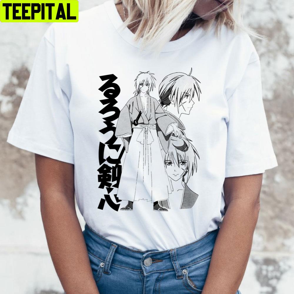 Rurouni Kenshin 2023 Graphic Manga Unisex Hoodie - Teeruto