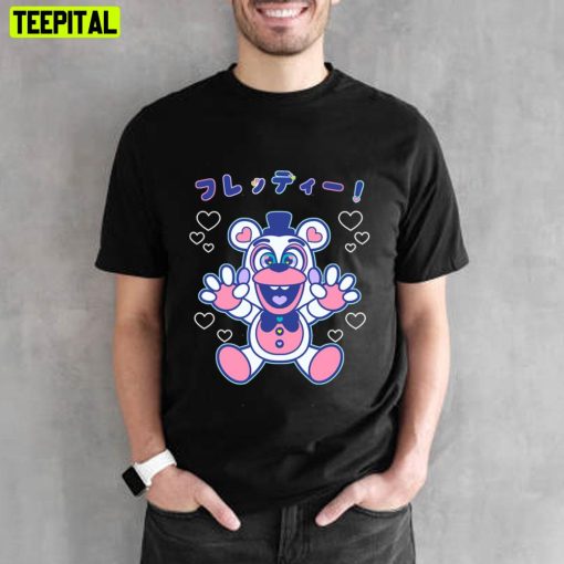 Kawaii Funtime Blue Five Nights At Freddy’s Unisex T-Shirt